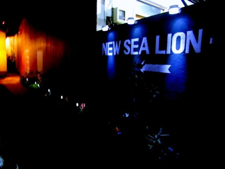 New Sea Lion Guest House Hikkaduwa Esterno foto